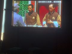 -玉清池足浴会馆(娄桥店)