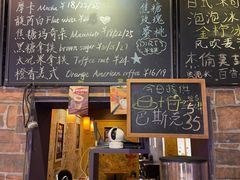 -阿sir咖啡(陶谷新村店)