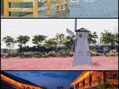 -南京市无想山景区