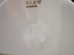 -官人桥番茄米线(温江行署店)