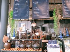 -BeauTea水仙(coco park店)