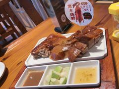 -凤阁楼果木烧鹅(鹤山陈山店)