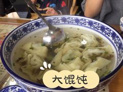 -洞天食府(北大街店)