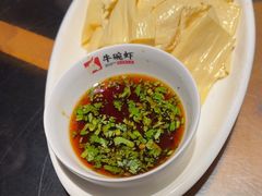 -苏浙徽·农家大院(开发区星湖101店)