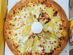 -尊宝比萨(福强店)