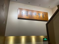 -食神鱼头佛跳墙(百子湾旗舰店)
