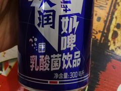 天润奶啤-椒顽新疆炒米粉(湖大店)
