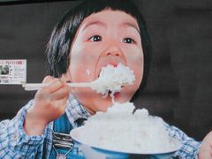 -胖哥俩肉蟹煲(淮安万达店)