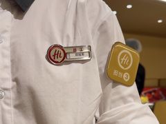 -海底捞火锅(南山京基百纳店)