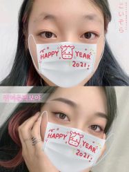 -星漾美学美容美体中心