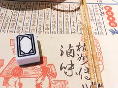 -卤儿道道(龙游路店)