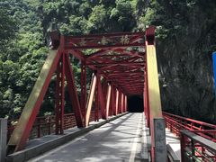-太鲁阁公园