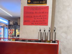 -黔哆哆地摊酸汤火锅(清湖店)