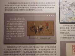 -中国钱币博物馆