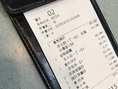 账单-华嫂冰室(尖沙咀店)