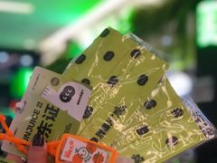 -混果汁(喜荟城店)