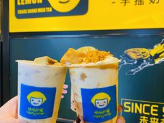 -快乐柠檬happylemon(日月光店)