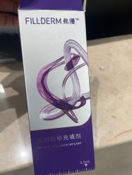 -上海宏康医院·医疗美容科