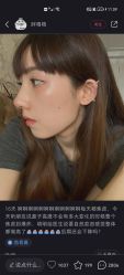-上海漾颜医疗美容