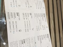 -喜茶(永旺梦乐城店)