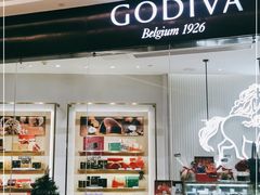 -GODIVA(万象城店)