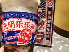 奥利奥冰冰茶-LELECHA乐乐茶(新街口大洋店)