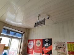 -咱家王新国把子肉(县东巷店)