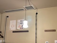-野草酒馆GRASS TAPROOM(时代天街店)