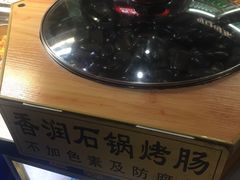 -华美影城(马栏广场店)