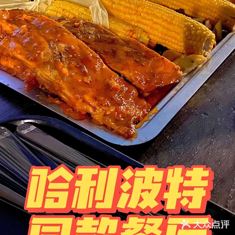 北京环球｜三把扫帚🧹能拥有一顿魔法餐吗