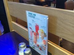 -bluefrog蓝蛙(皇庭广场店)