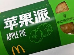 -麦当劳(东直门外大街店)