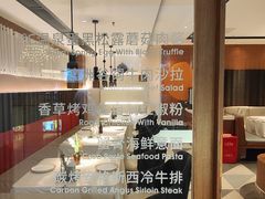 -阿妮叶李(光谷世界城店)