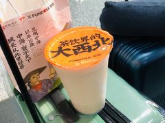 -放哈·甜醅子奶茶创造者(西站店·非遗剪纸主题)