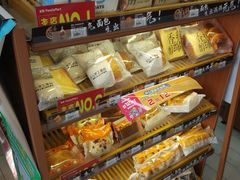 -全家便利店(法华寺街店)