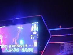 -魅KTV·AI辅唱(簋街店)