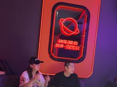 -星聚会KTV(上海火车站南广场嘉里合集店)