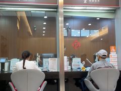 -中国工商银行(静安寺支行)