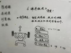 -棒棒贝贝(顾村分部)