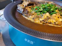 -半天妖烤鱼(西直门凯德mall店)
