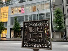 -优衣库(银座店)