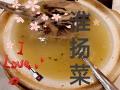 -淮扬韵.淮扬味道