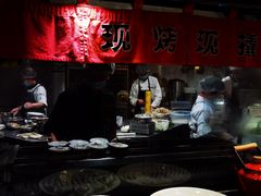 -福苗小骆驼烧烤(曲江店)