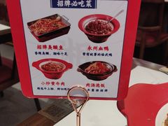 -匠熙小馆(崇文门店)