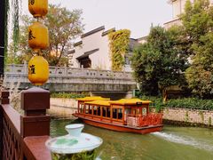 -少伯茶苑·围炉煮茶(夫子庙步行街店)