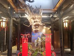 -小龙翻大江文化火锅(宽窄店)