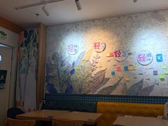 -轻蔬不用等·素食(江苏路店)