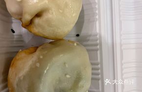 Shanghai Shrimp and Pork Pan-Fried Buns