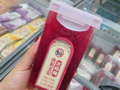 -伊藤洋华堂(温江店)
