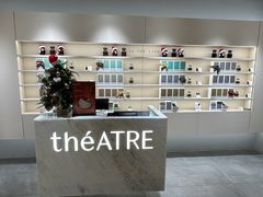 -théATRE 茶聚场(王府中環店)